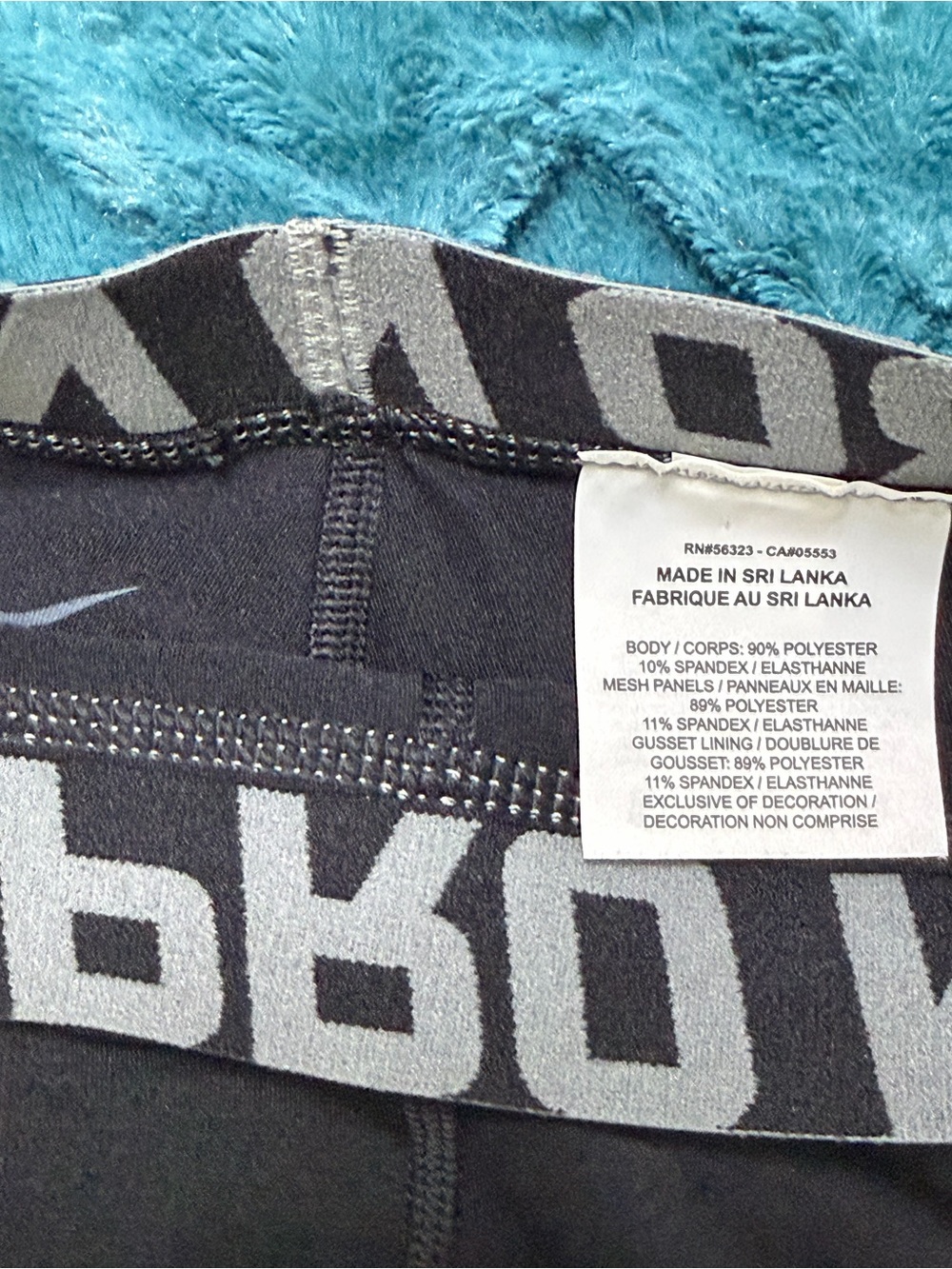 Nike Pro Boys Youth M Black Compression Tights Leggings Baseball Training - Picture 2 of 3